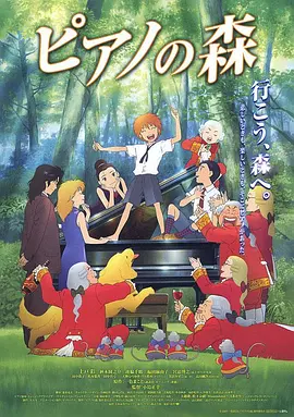 激情文学888